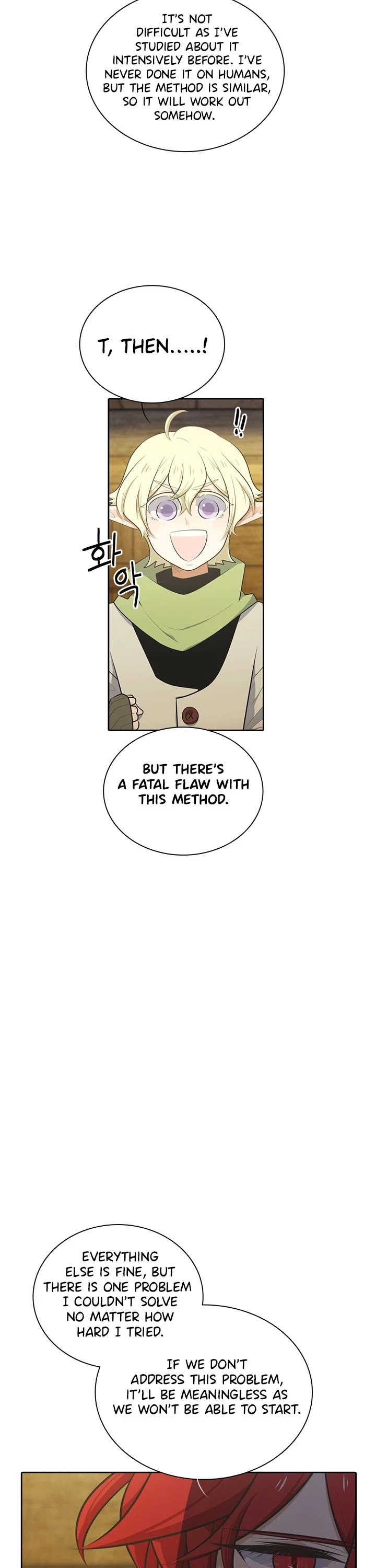 Elqueeness Chapter 158 page 21 - Chapter 158