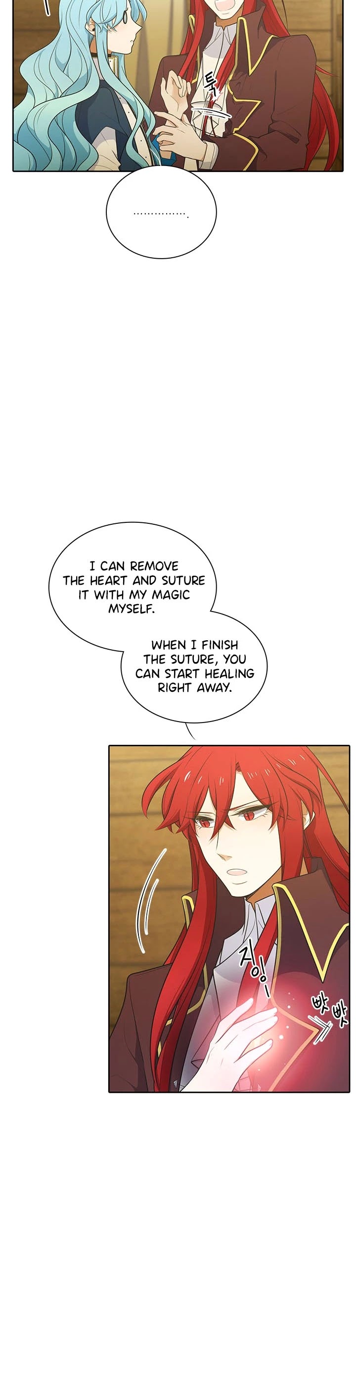 Elqueeness Chapter 158 page 39 - Chapter 158
