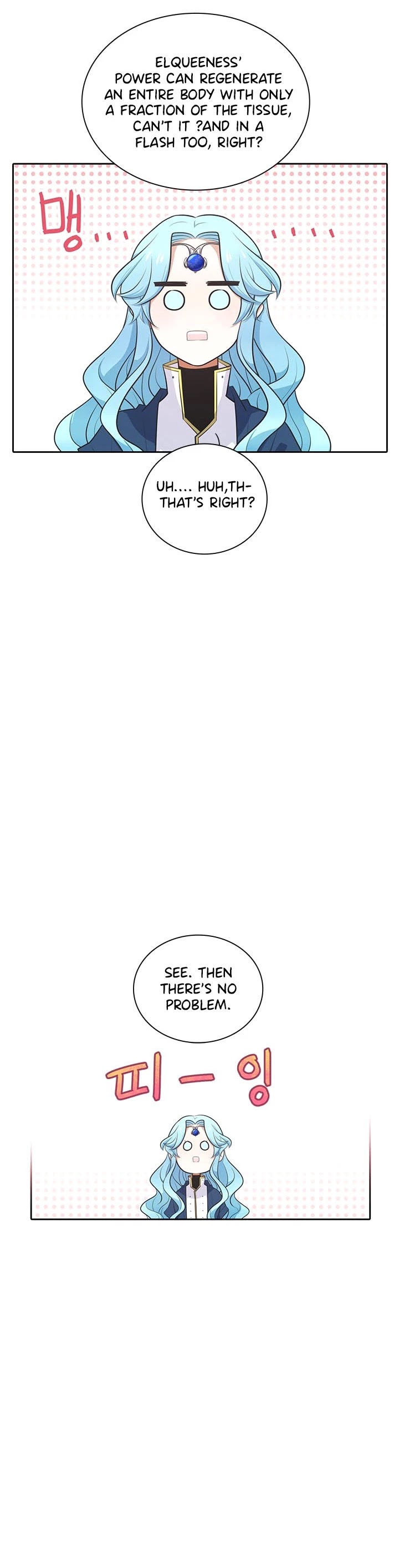 Elqueeness Chapter 158 page 40 - Chapter 158