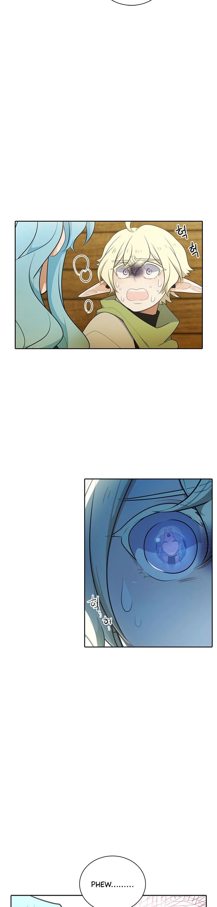 Elqueeness Chapter 158 page 5 - Chapter 158