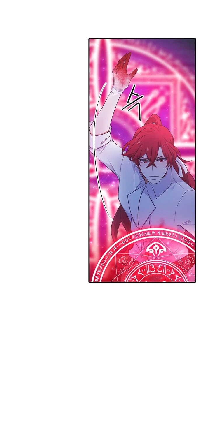 Elqueeness Chapter 159 page 18 - Chapter 159