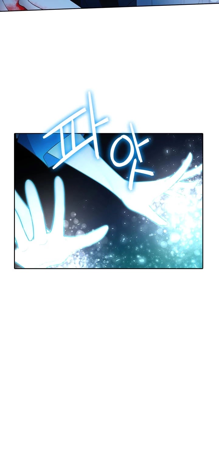 Elqueeness Chapter 159 page 21 - Chapter 159