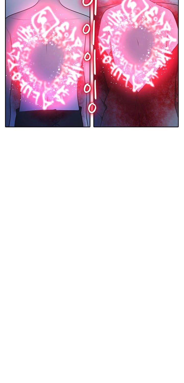 Elqueeness Chapter 159 page 30 - Chapter 159