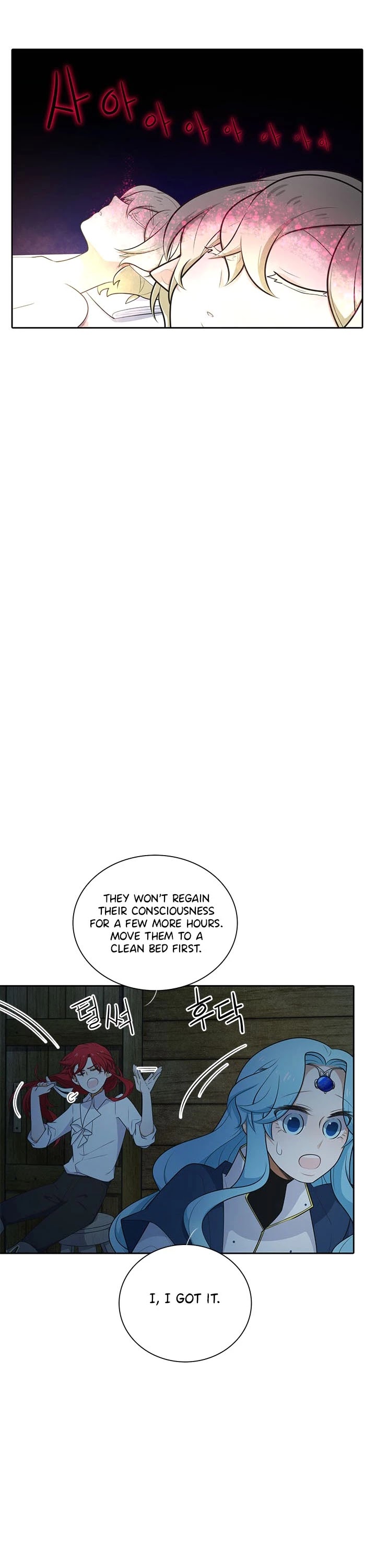 Elqueeness Chapter 159 page 31 - Chapter 159