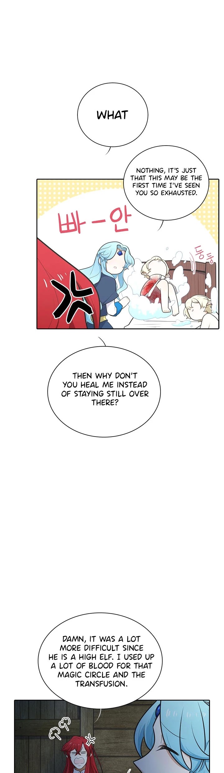 Elqueeness Chapter 159 page 32 - Chapter 159