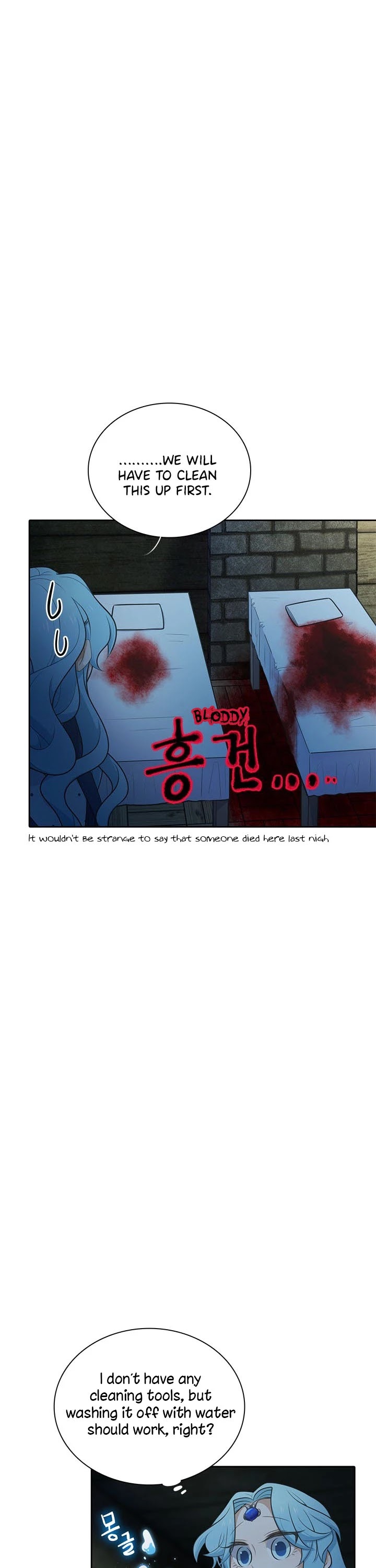 Elqueeness Chapter 159 page 38 - Chapter 159