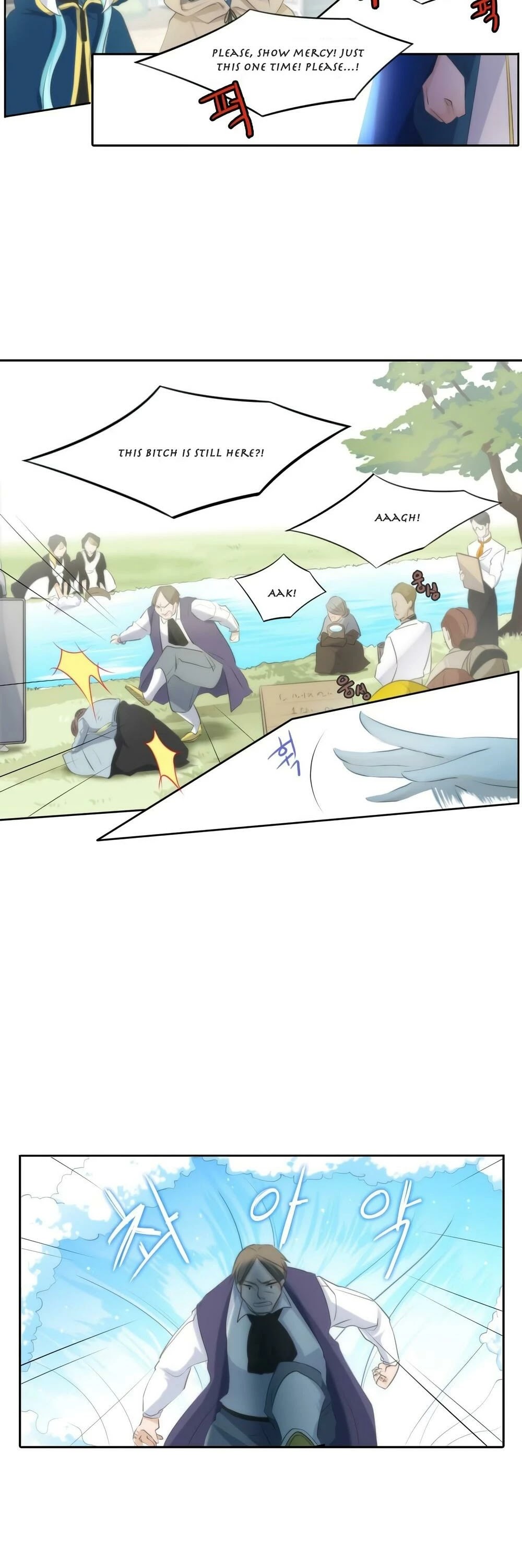Elqueeness Chapter 16 page 12 - Chapter 16