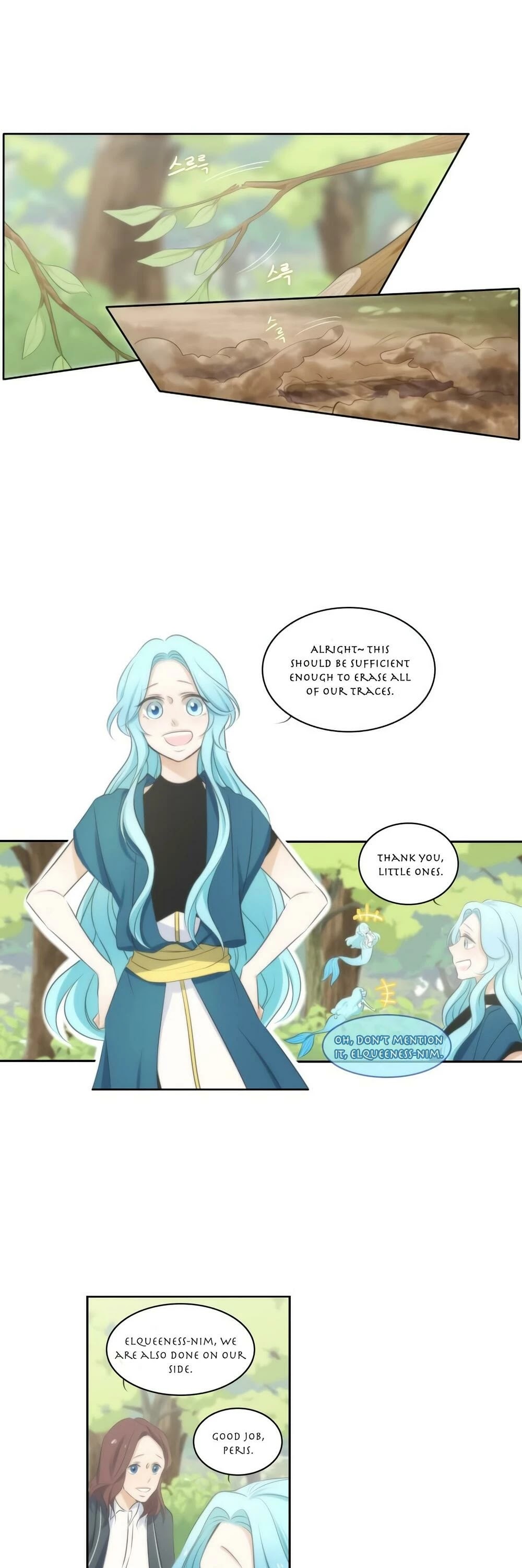 Elqueeness Chapter 16 page 2 - Chapter 16
