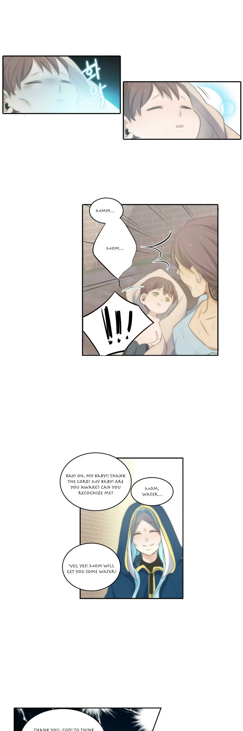 Elqueeness Chapter 16 page 21 - Chapter 16