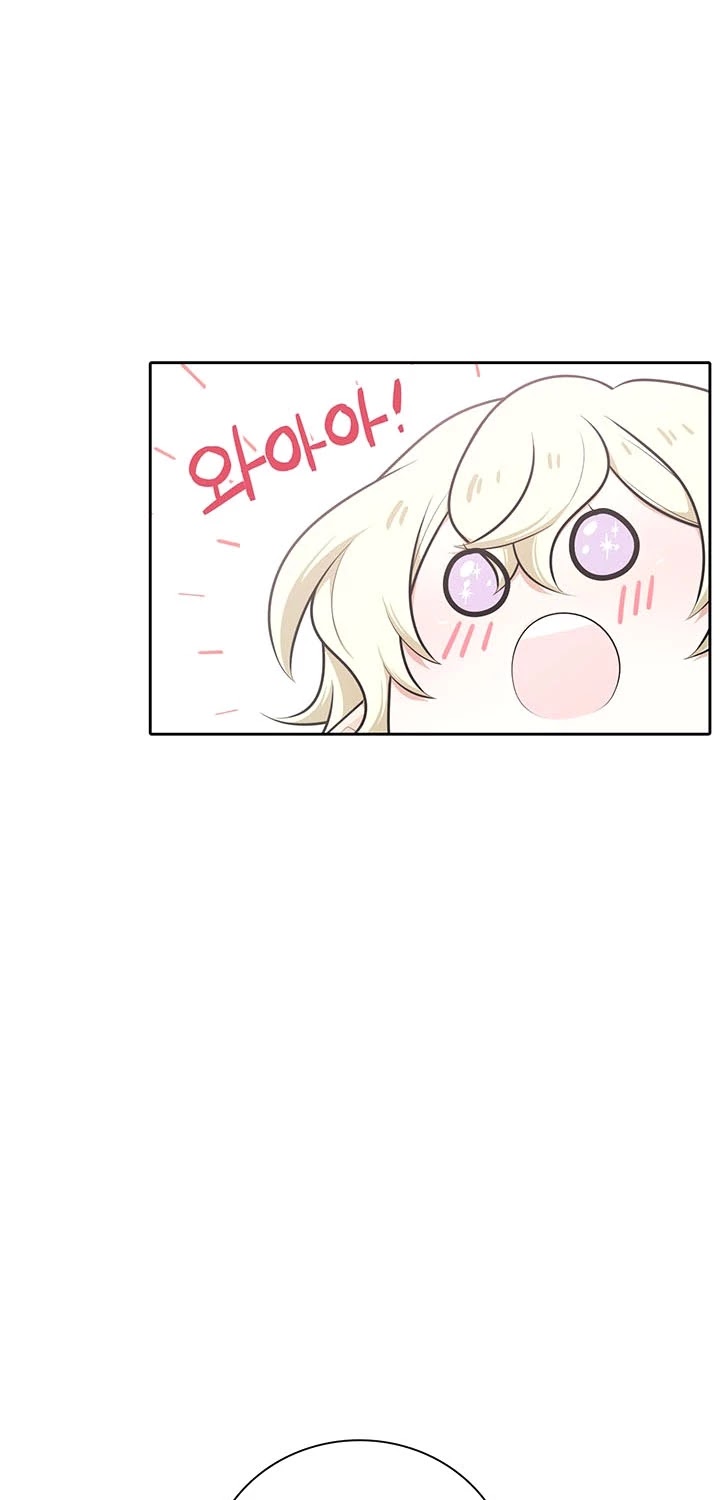 Elqueeness Chapter 160 page 11 - Chapter 160