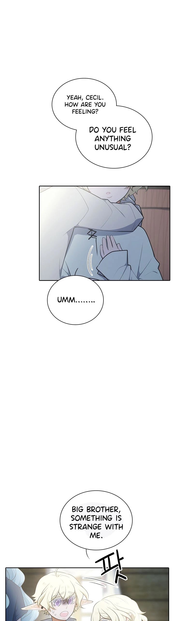 Elqueeness Chapter 160 page 14 - Chapter 160