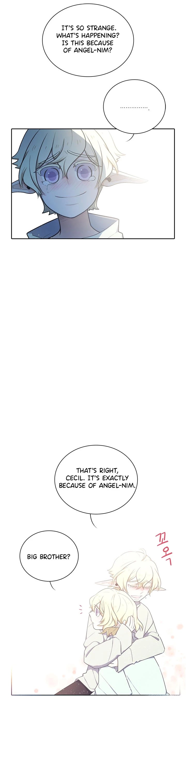Elqueeness Chapter 160 page 16 - Chapter 160