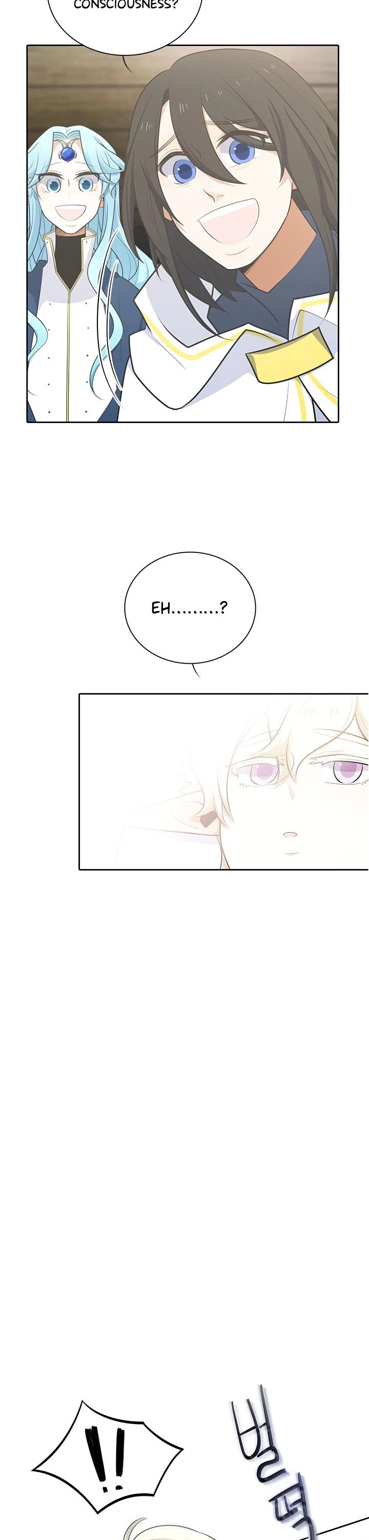 Elqueeness Chapter 160 page 2 - Chapter 160