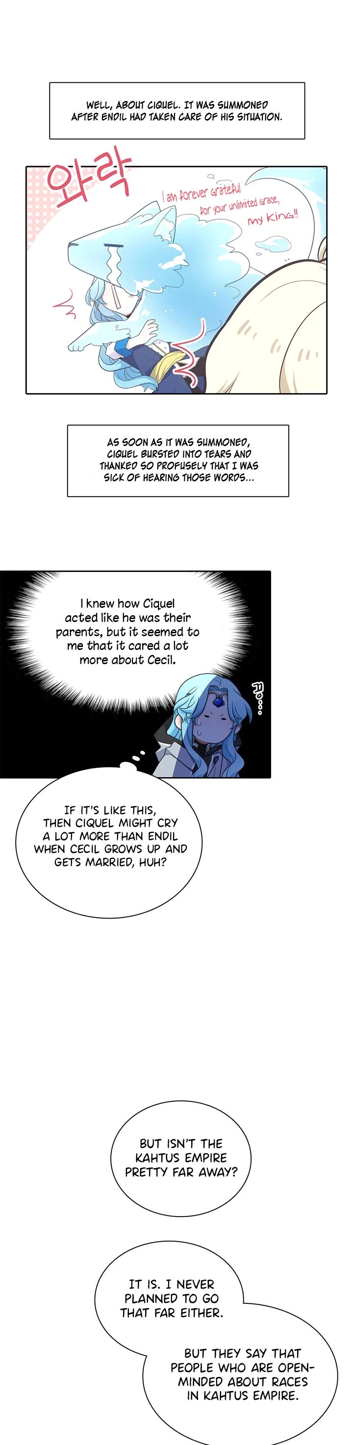 Elqueeness Chapter 160 page 20 - Chapter 160
