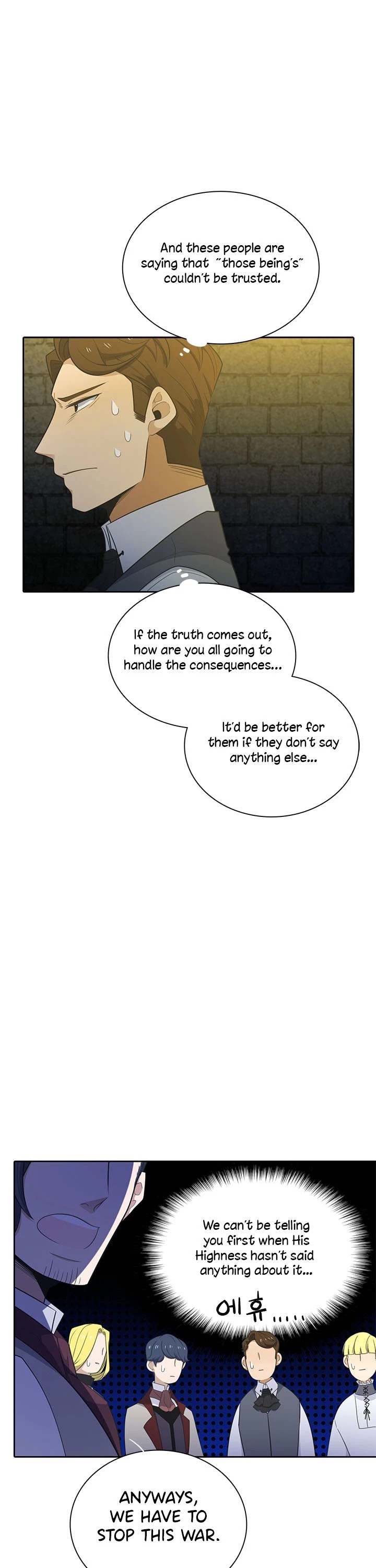 Elqueeness Chapter 161 page 30 - Chapter 161