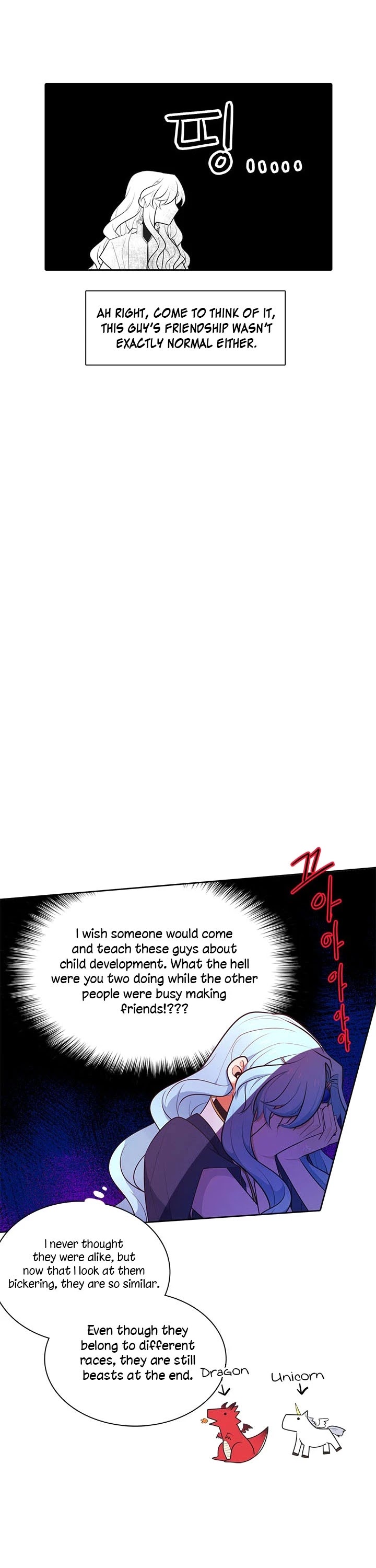 Elqueeness Chapter 162 page 22 - Chapter 162