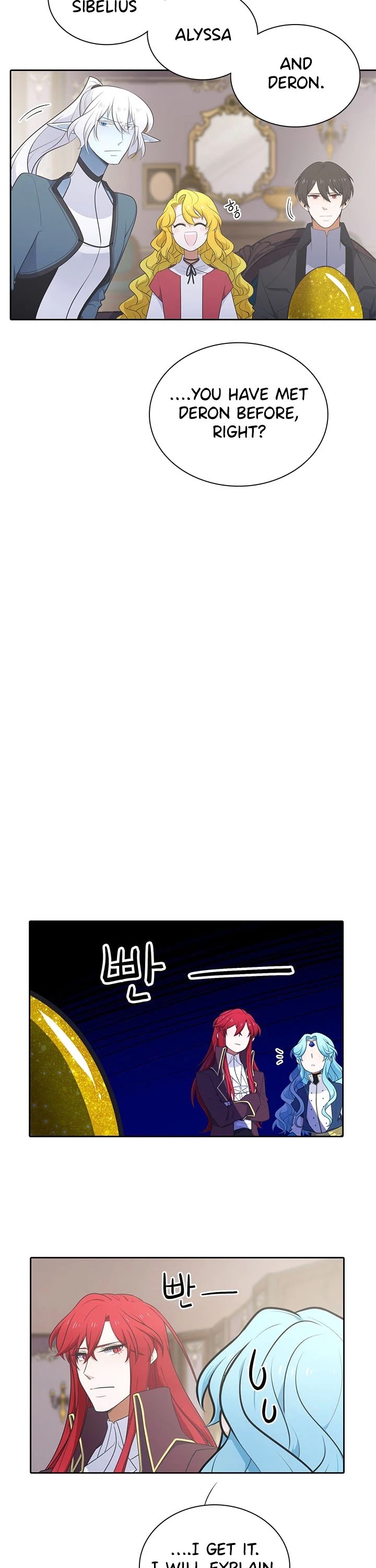 Elqueeness Chapter 162 page 27 - Chapter 162
