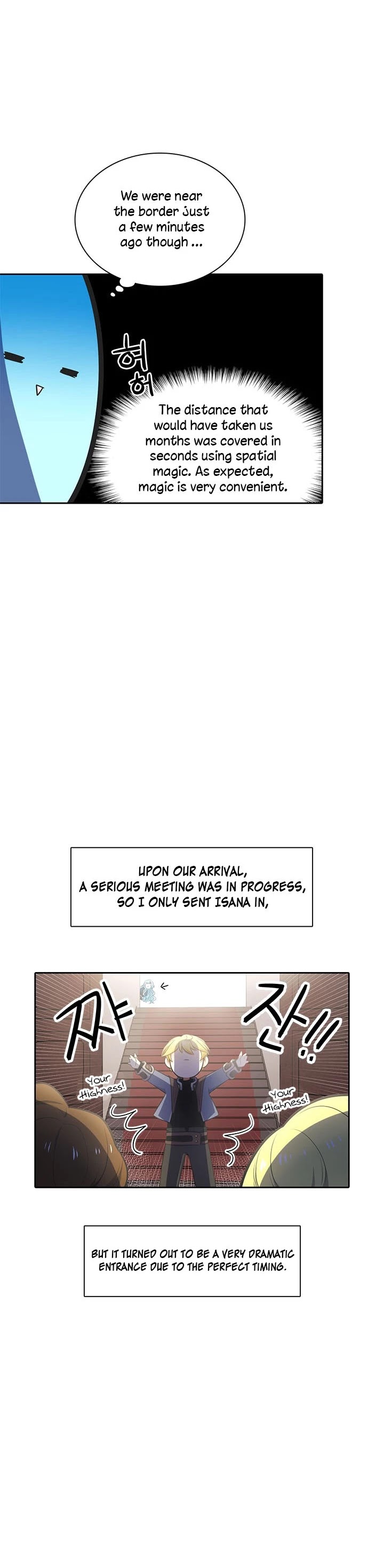 Elqueeness Chapter 162 page 3 - Chapter 162