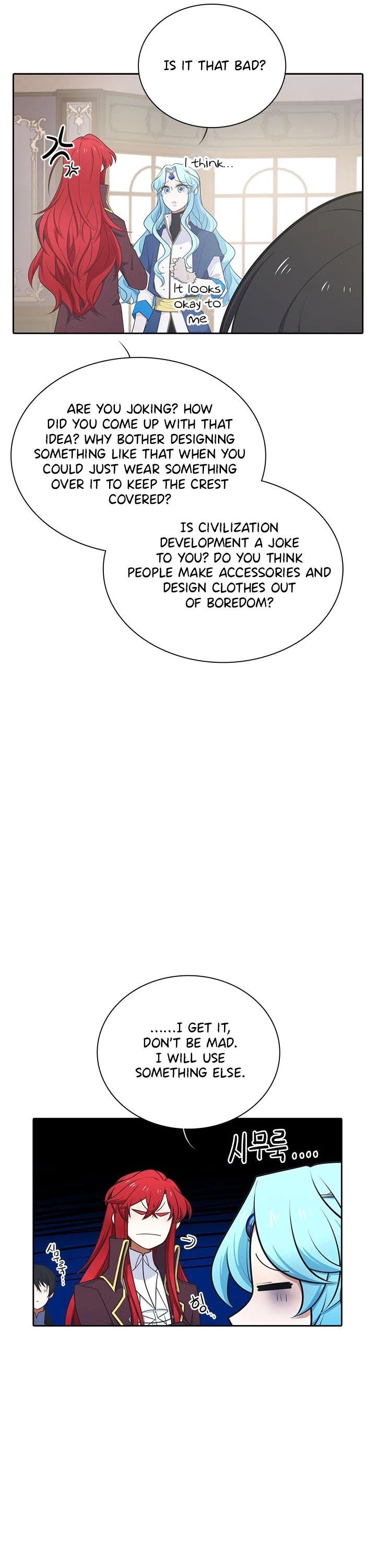 Elqueeness Chapter 162 page 40 - Chapter 162