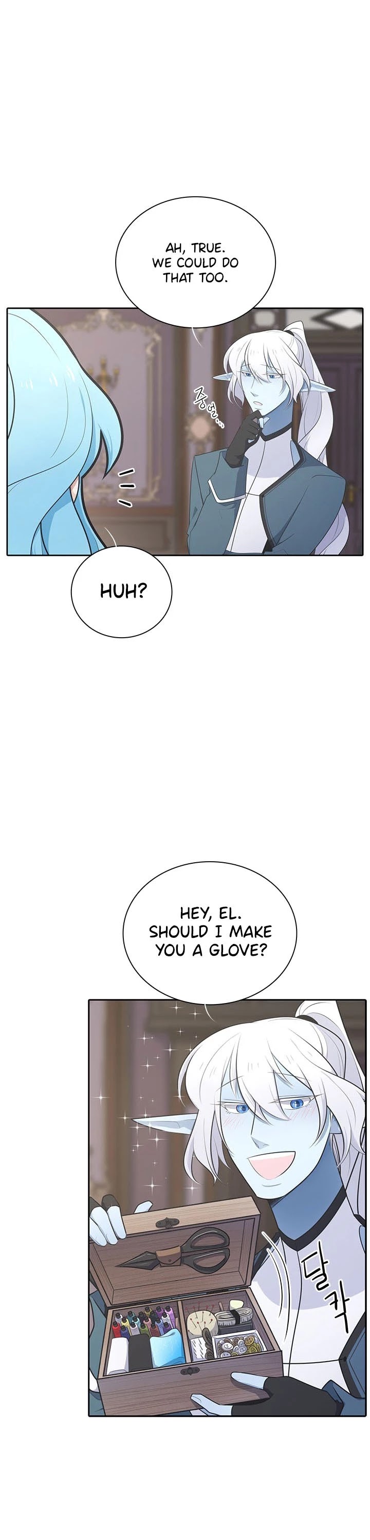 Elqueeness Chapter 162 page 41 - Chapter 162
