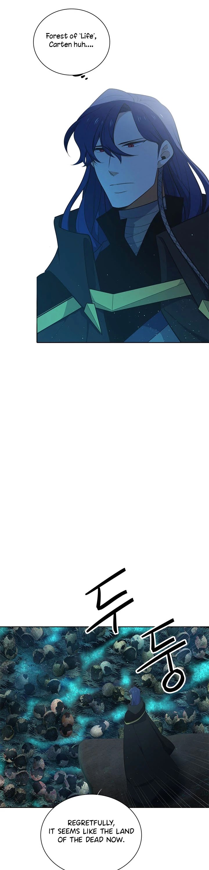 Elqueeness Chapter 163 page 14 - Chapter 163