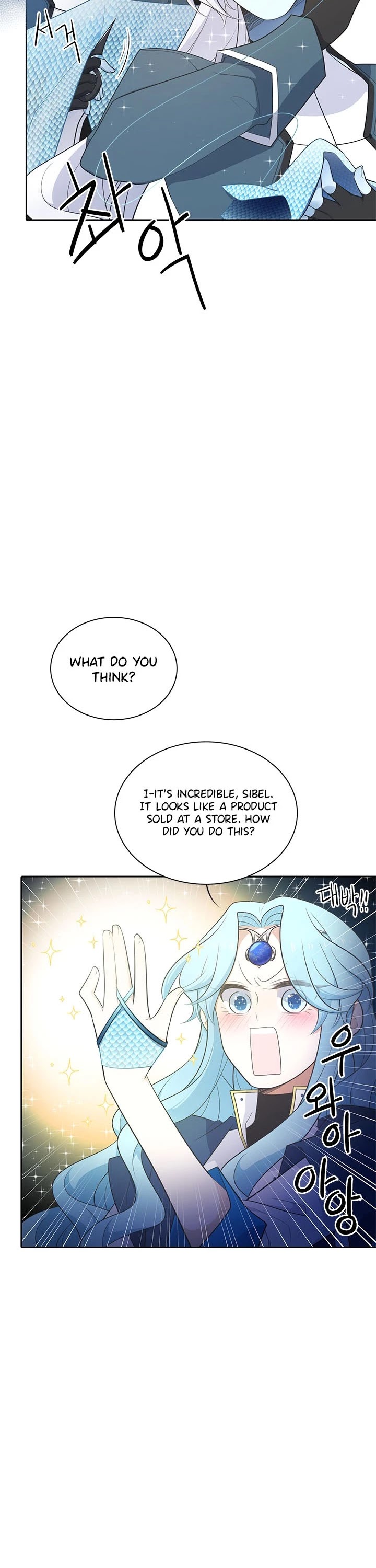 Elqueeness Chapter 163 page 2 - Chapter 163