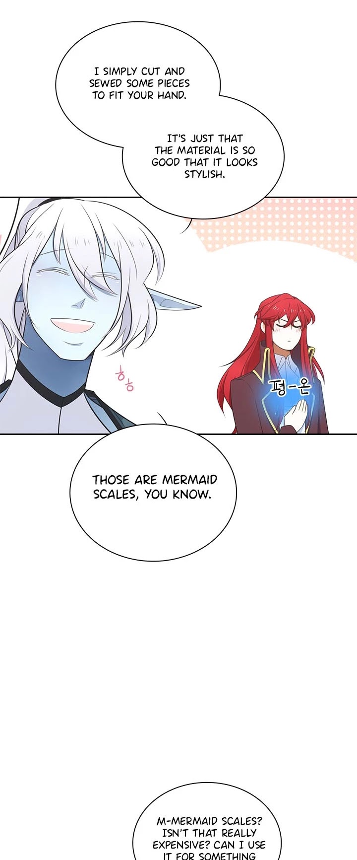 Elqueeness Chapter 163 page 3 - Chapter 163