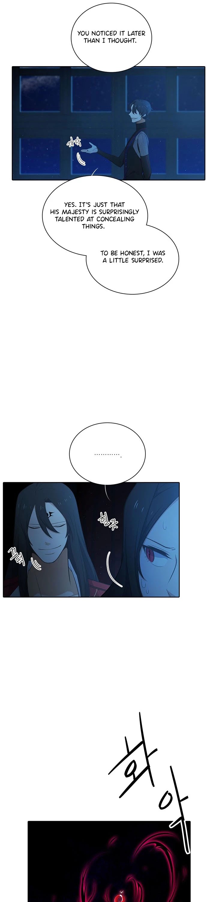Elqueeness Chapter 164 page 15 - Chapter 164