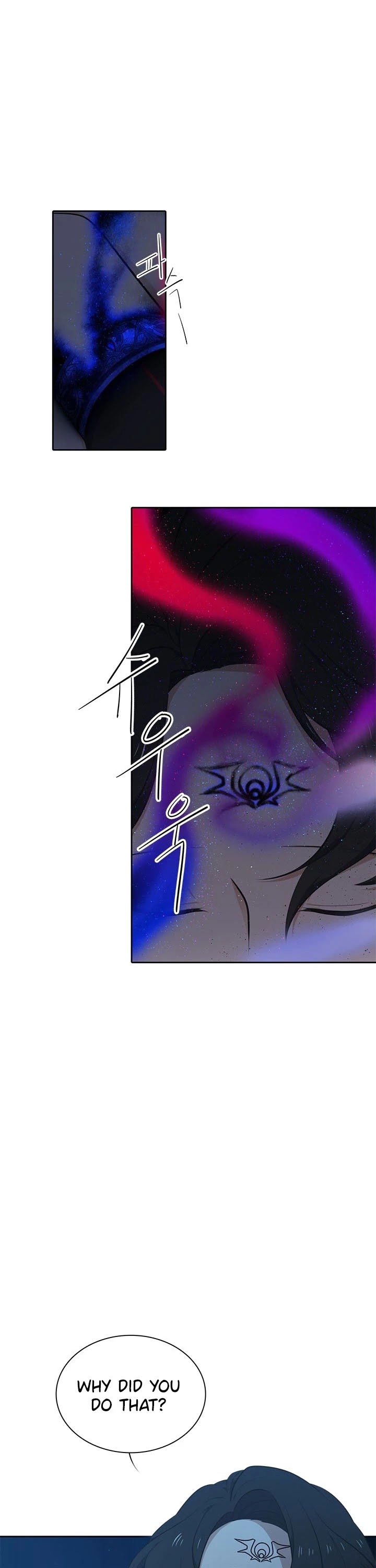 Elqueeness Chapter 164 page 19 - Chapter 164