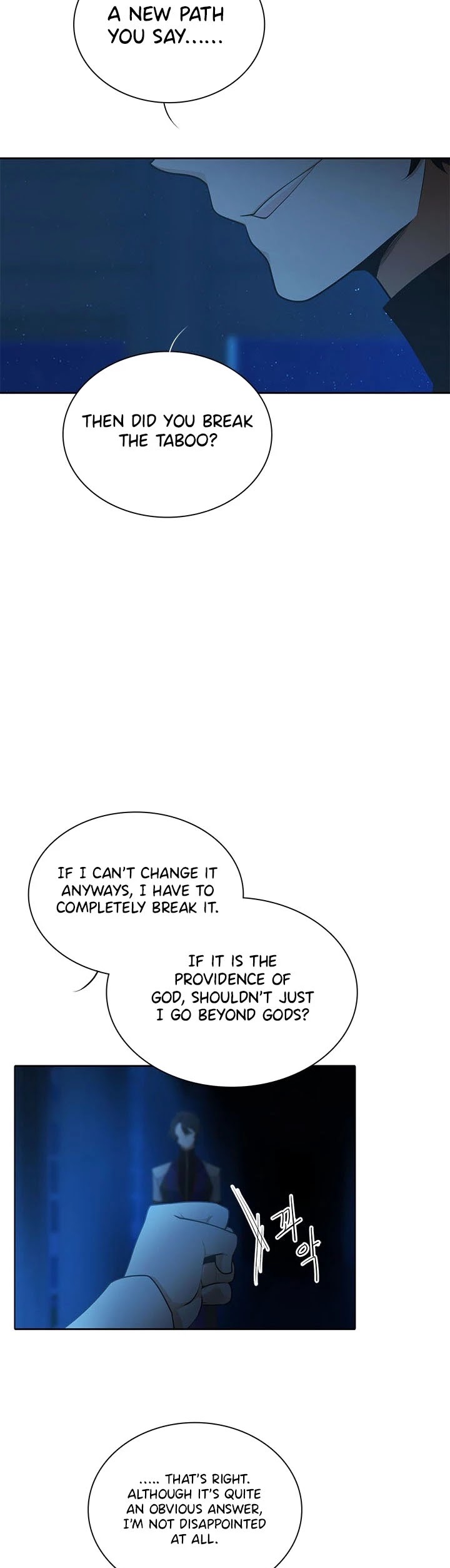Elqueeness Chapter 164 page 33 - Chapter 164