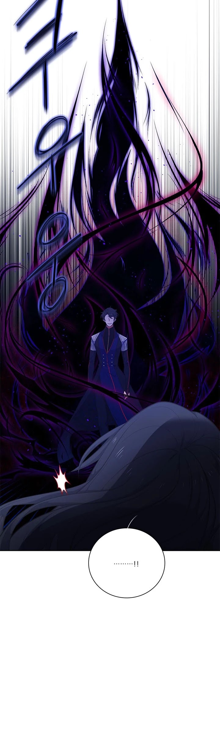 Elqueeness Chapter 164 page 40 - Chapter 164