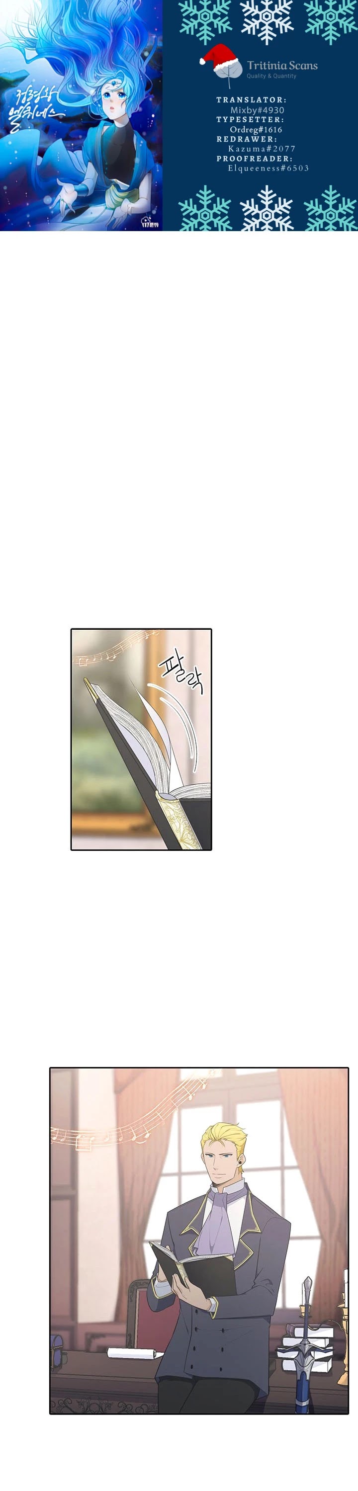 Elqueeness Chapter 165 page 1 - Chapter 165