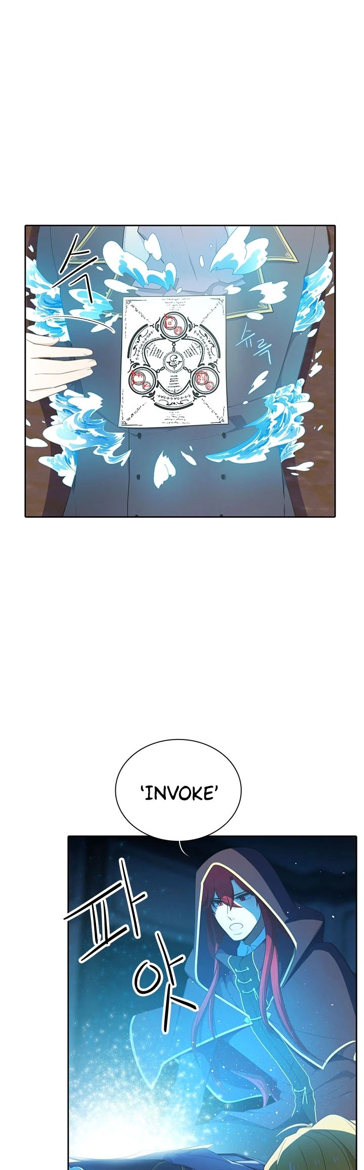 Elqueeness Chapter 165 page 29 - Chapter 165