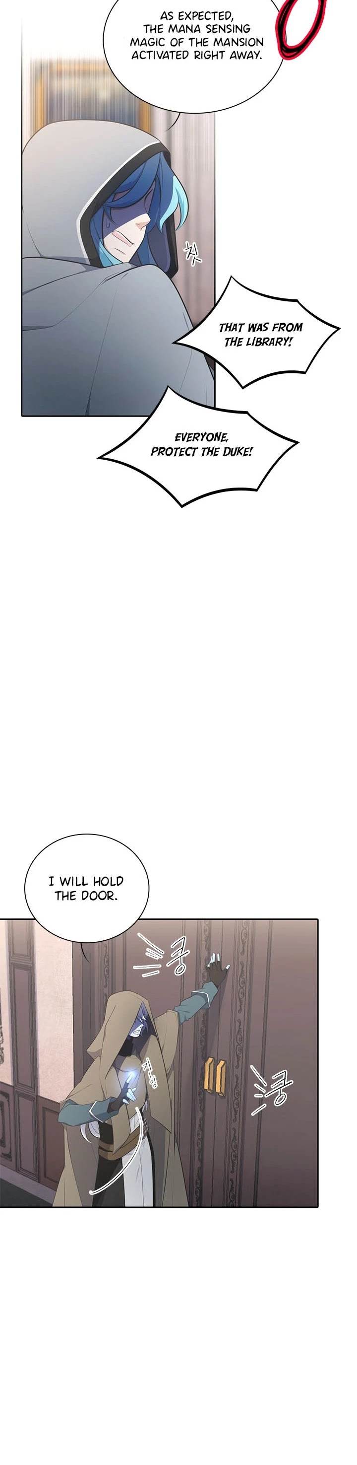 Elqueeness Chapter 165 page 3 - Chapter 165