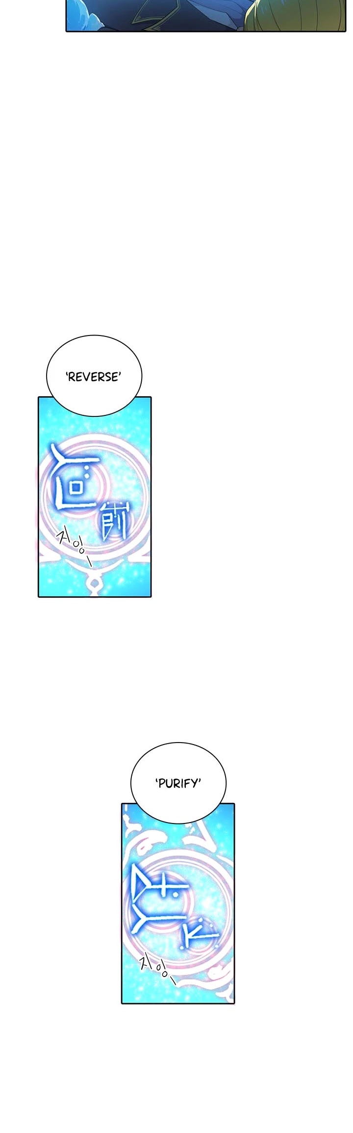 Elqueeness Chapter 165 page 30 - Chapter 165