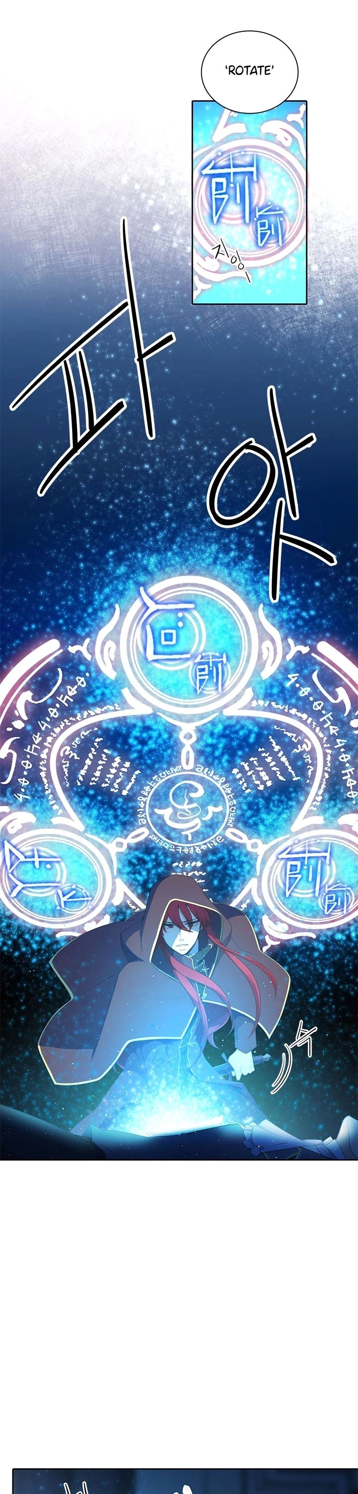 Elqueeness Chapter 165 page 31 - Chapter 165
