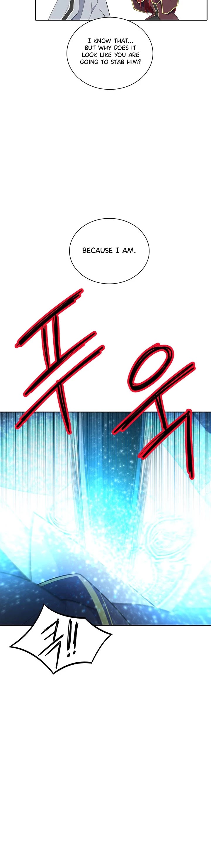Elqueeness Chapter 165 page 33 - Chapter 165