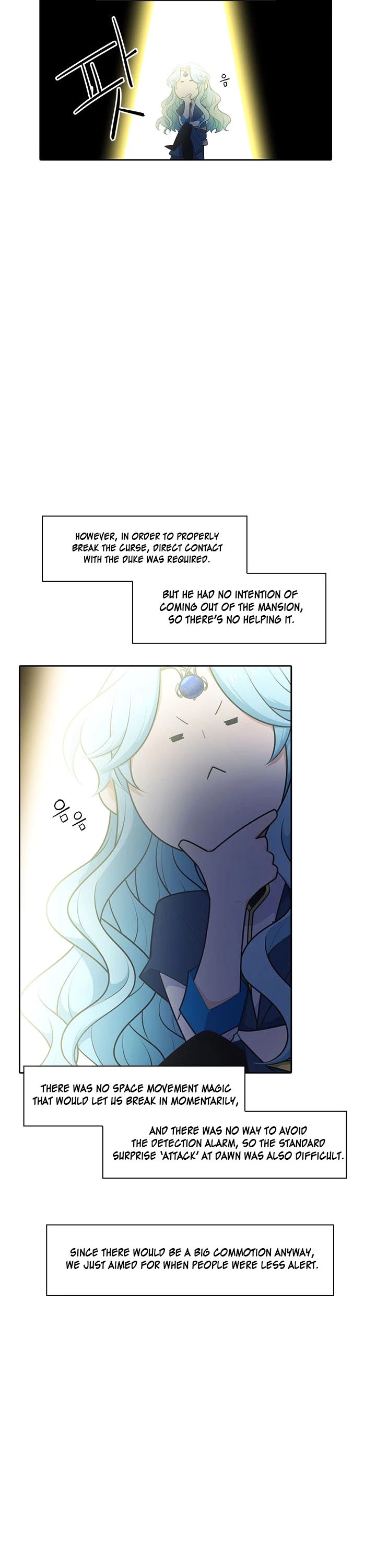 Elqueeness Chapter 165 page 9 - Chapter 165