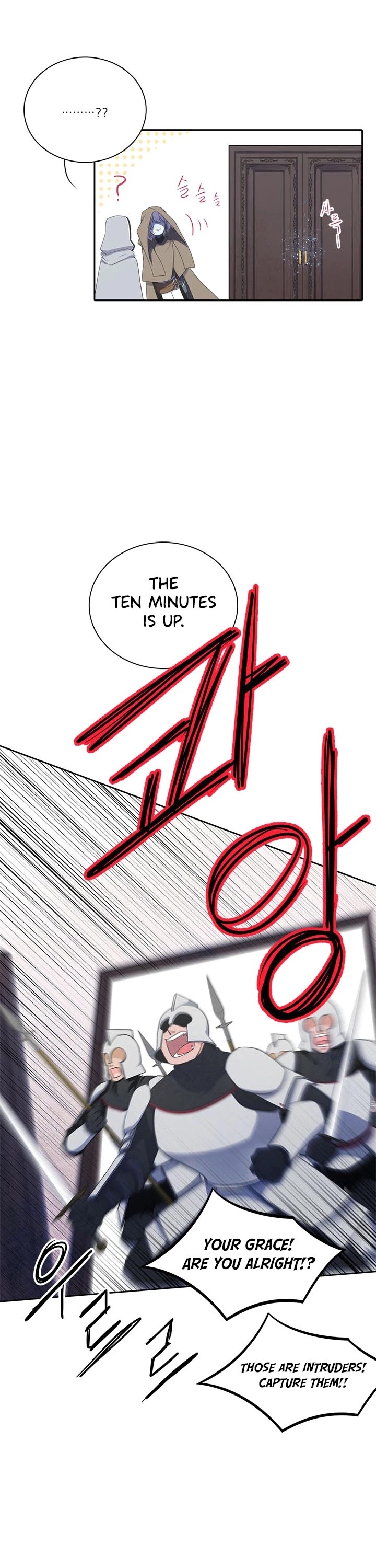 Elqueeness Chapter 166 page 15 - Chapter 166