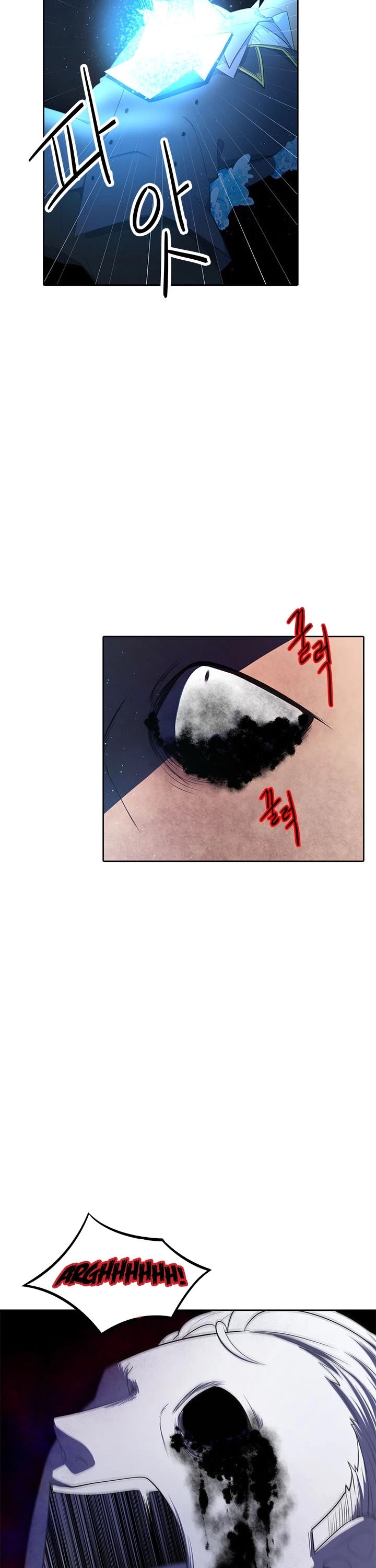 Elqueeness Chapter 166 page 2 - Chapter 166