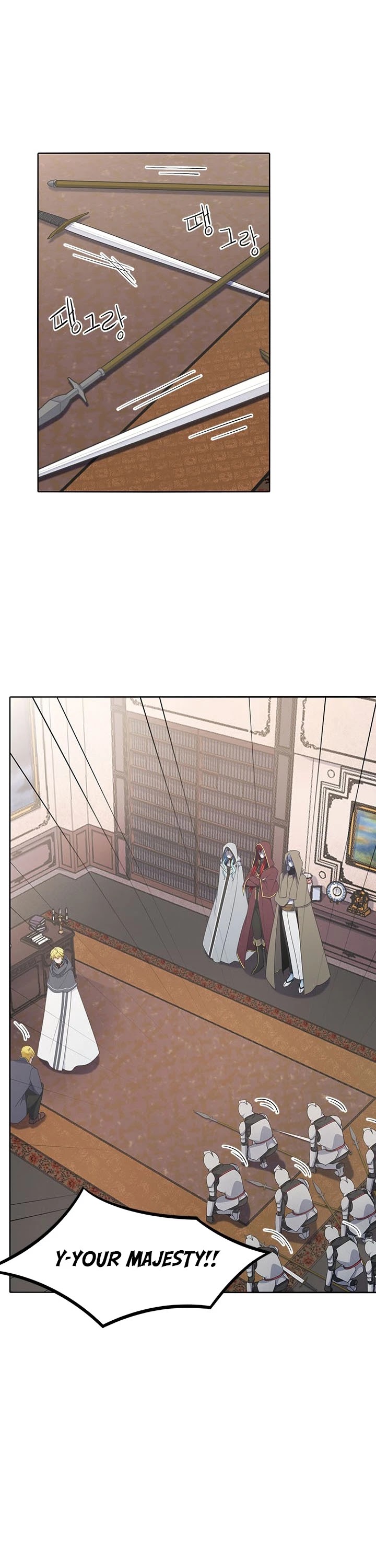 Elqueeness Chapter 166 page 20 - Chapter 166