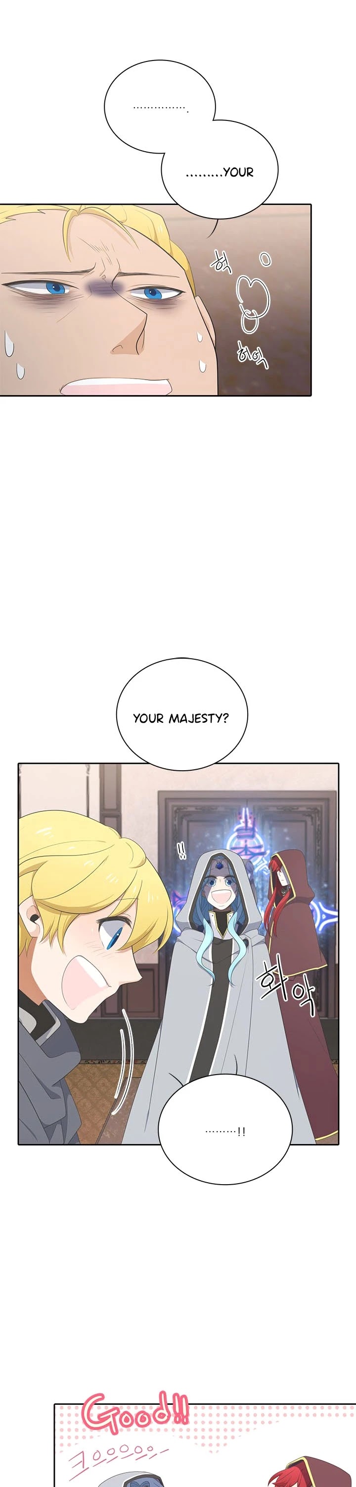 Elqueeness Chapter 166 page 6 - Chapter 166