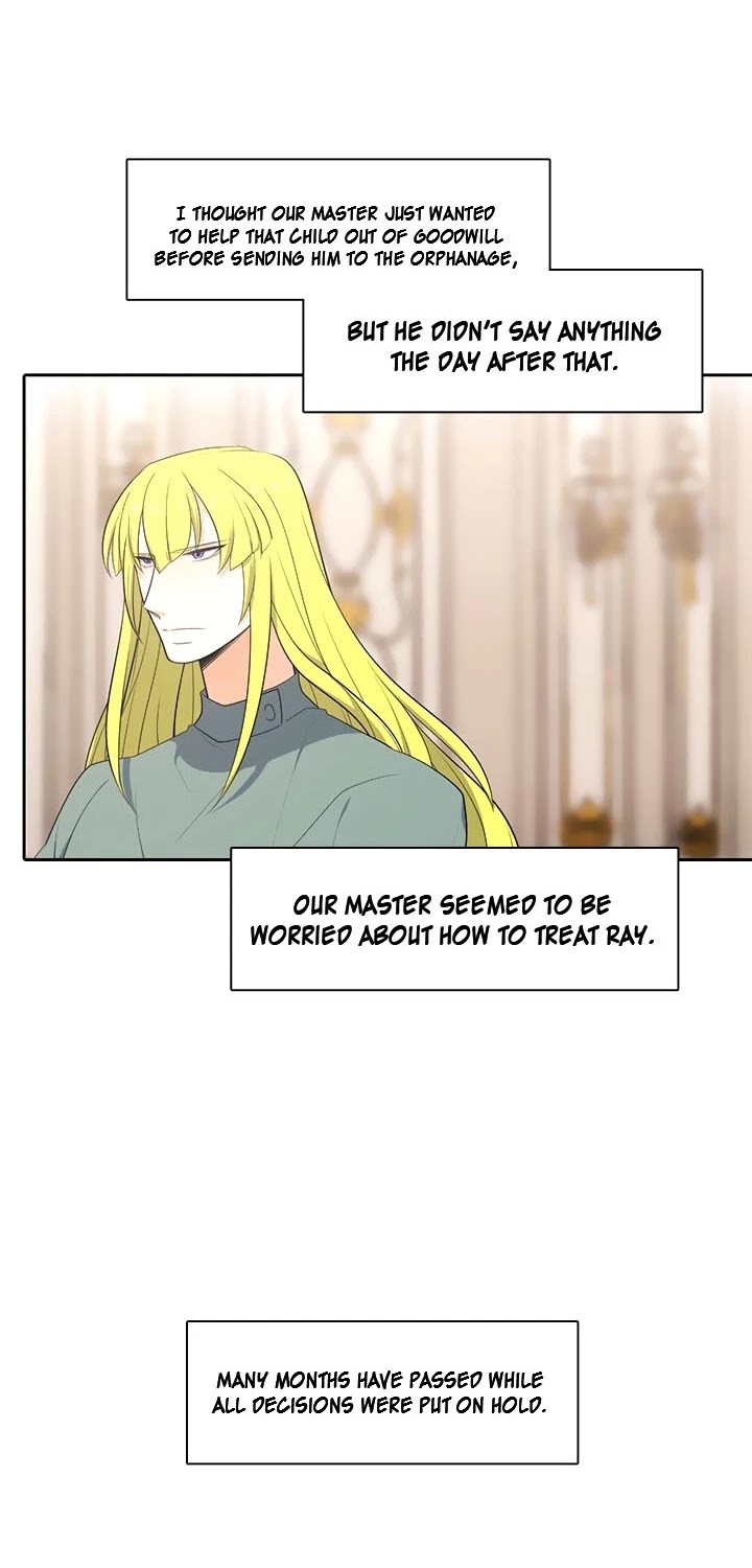 Elqueeness Chapter 168 page 16 - Chapter 168