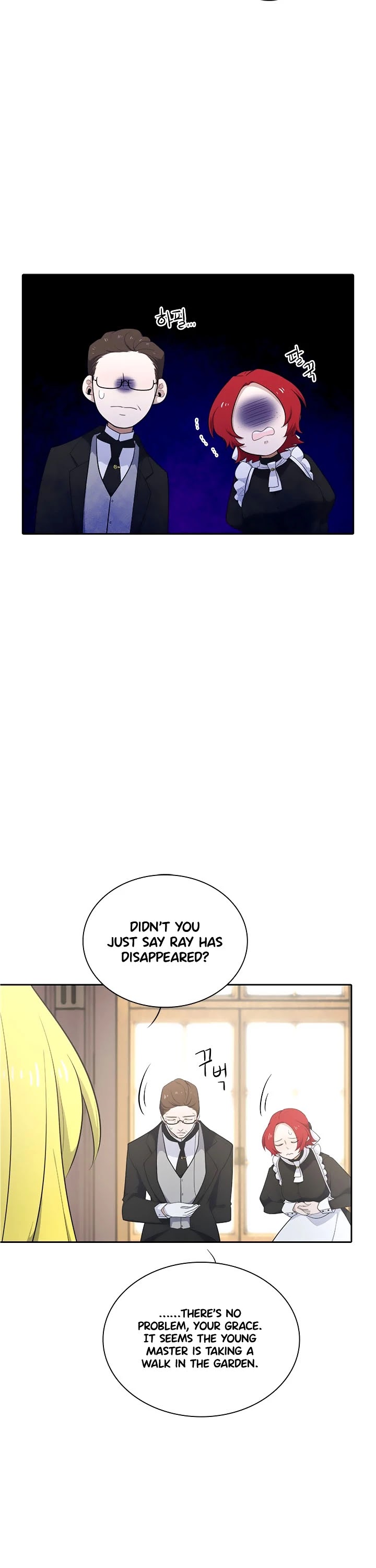 Elqueeness Chapter 168 page 25 - Chapter 168