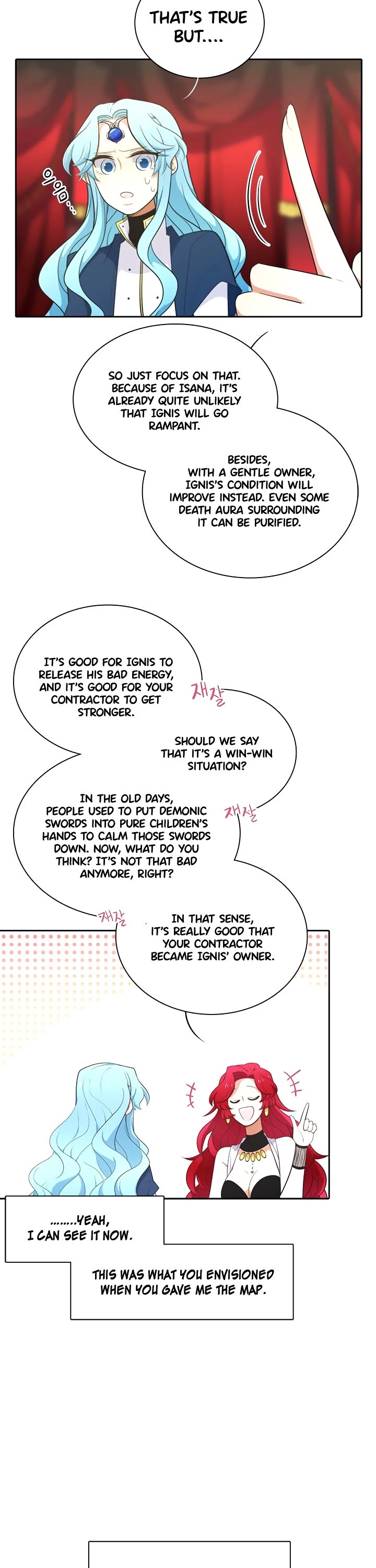 Elqueeness Chapter 168 page 6 - Chapter 168