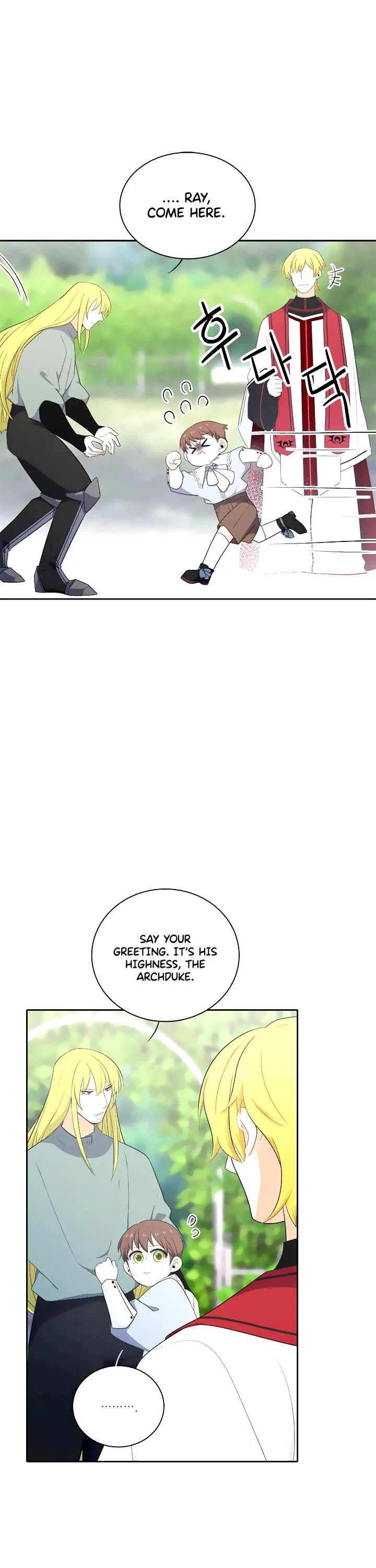 Elqueeness Chapter 169 page 15 - Chapter 169