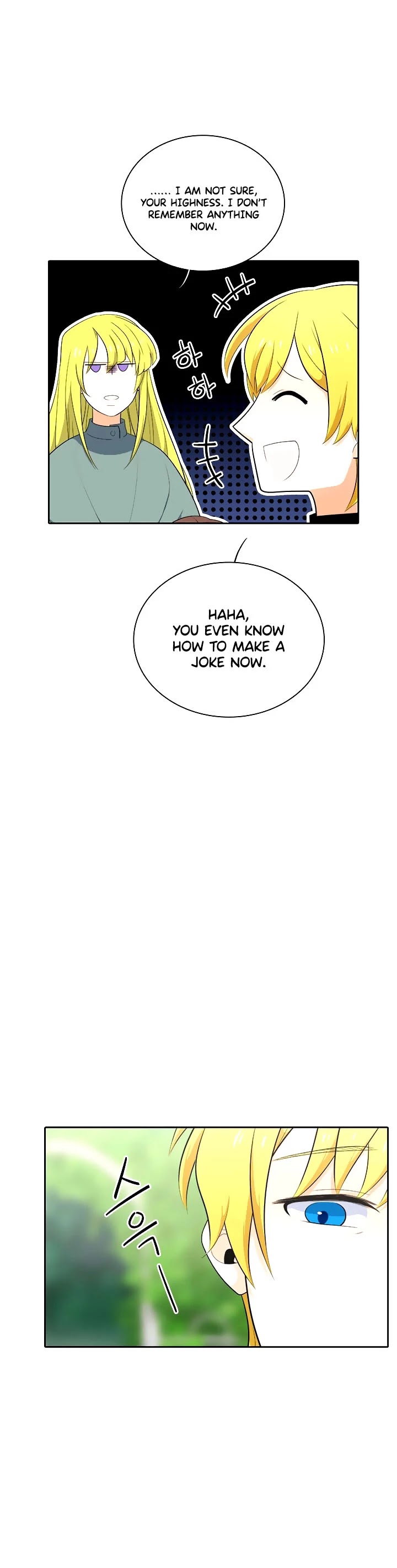 Elqueeness Chapter 169 page 17 - Chapter 169