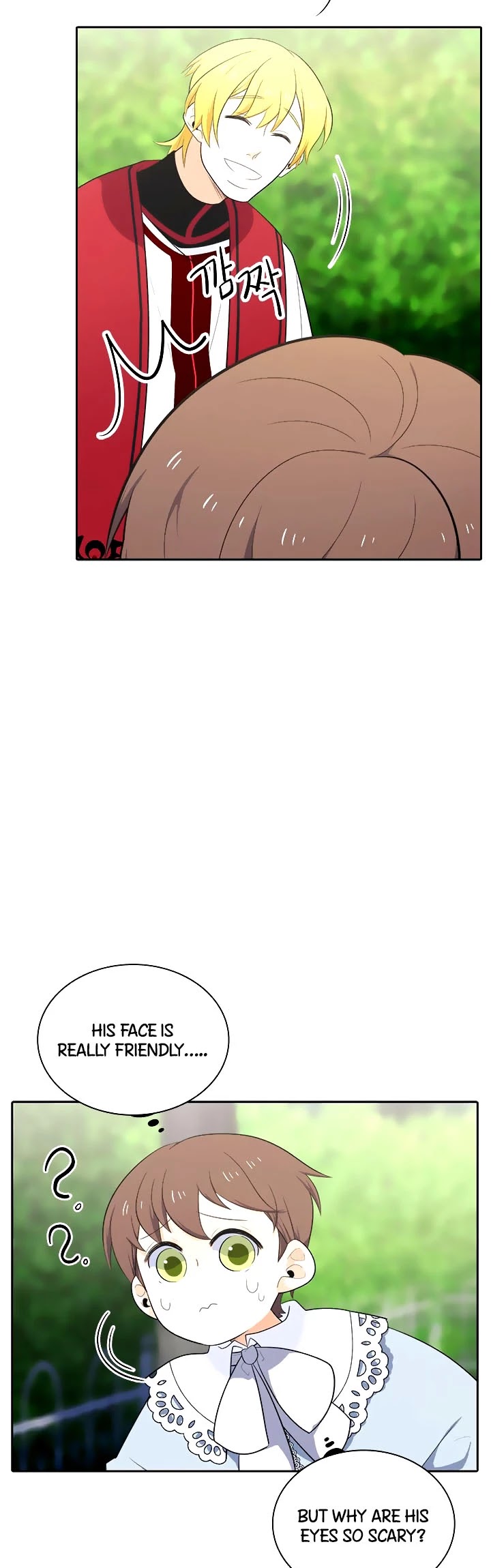 Elqueeness Chapter 169 page 19 - Chapter 169