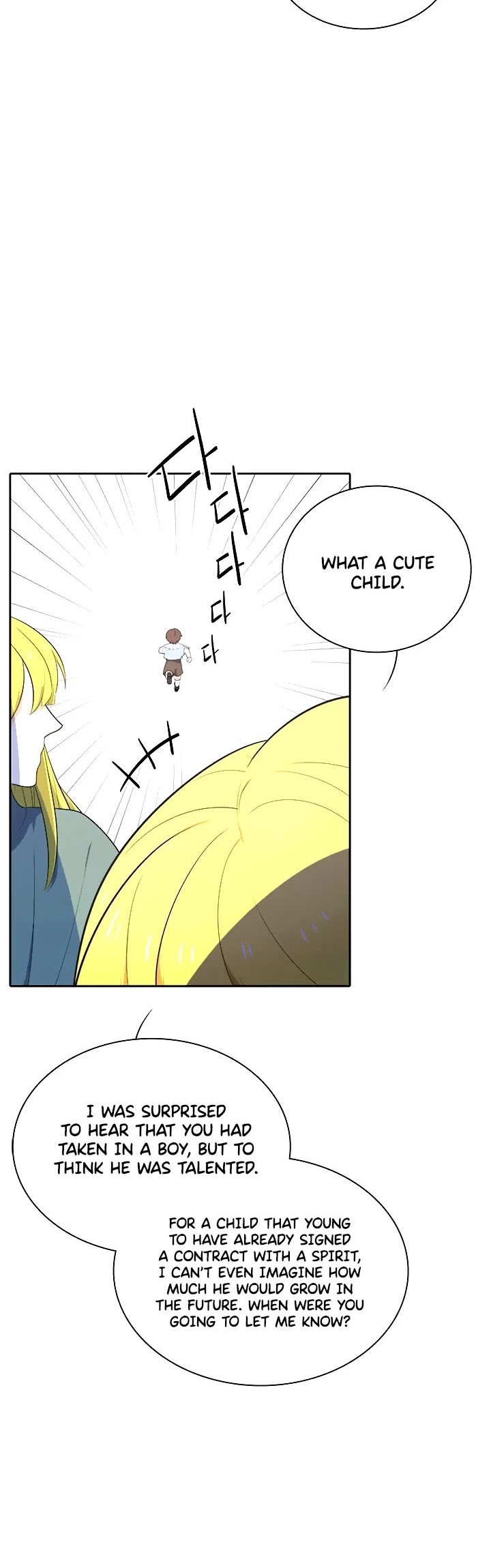 Elqueeness Chapter 169 page 20 - Chapter 169