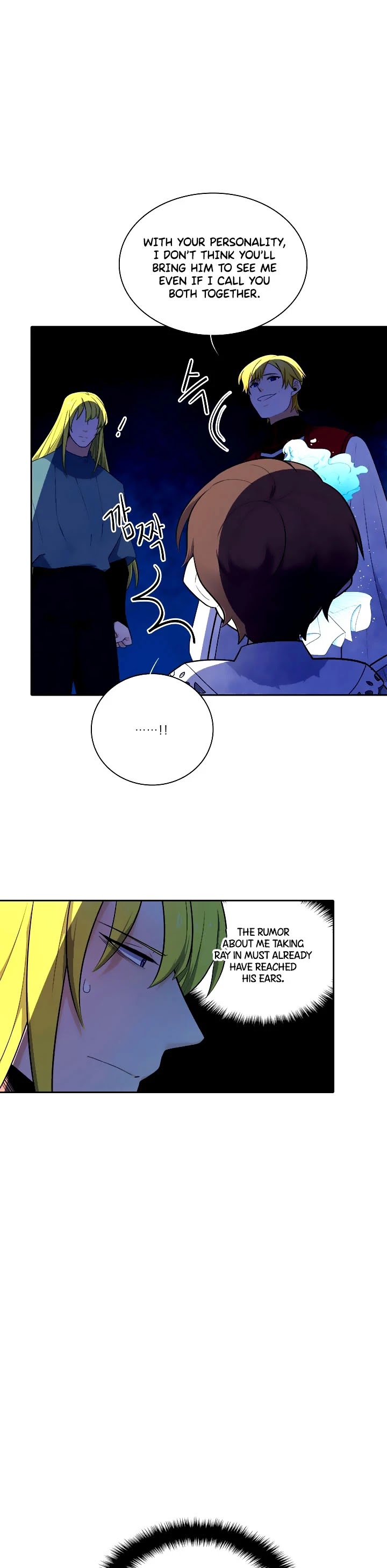 Elqueeness Chapter 169 page 9 - Chapter 169